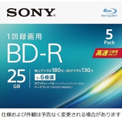 ビデオ用BD-R 追記型 片面1層25GB 6倍速 ホワイトワイドプリンタブル 5枚パック 5BNR1VJPS6