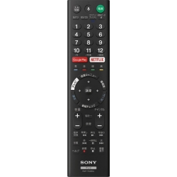 SONY シンプルサイネージモデル 43V型 業務用 4K対応 デジタルハイビジョン液晶テレビ BRAVIA X8300D/BZS ブラック  長期保証サービス3年ベーシック付帯 KJ-43X8300D/BZS - NTT-X Store