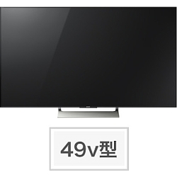商品補足画像2