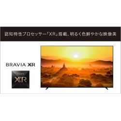 商品補足画像16