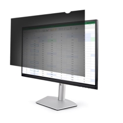 PRIVACY-SCREEN-20M