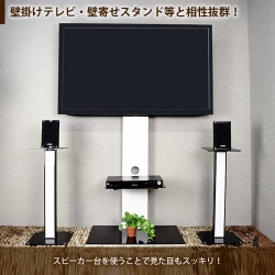 STARPLATINUM SPセッタースタンド BS100 ミドル ホワイト SPSSTBS100MWH