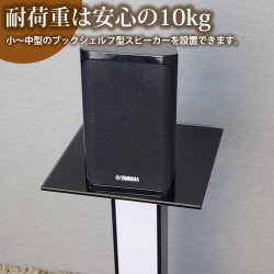 STARPLATINUM SPセッタースタンド BS100 ミドル ホワイト SPSSTBS100MWH