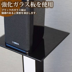 STARPLATINUM SPセッタースタンド BS100 ミドル ホワイト SPSSTBS100MWH