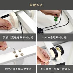 STARPLATINUM 快適ワークの昇降デスク 手動式 LD703 ナチュラル/ホワイト TVSOFLD703NAW