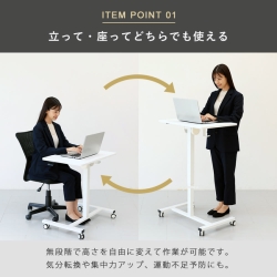 STARPLATINUM 快適ワークの昇降デスク 手動式 LD703 ナチュラル/ホワイト TVSOFLD703NAW