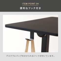 STARPLATINUM 快適ワークの昇降デスク 手動式 LD703 ナチュラル/ホワイト TVSOFLD703NAW