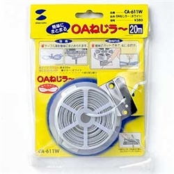 サンワサプライ OAねじラー CA-611W - NTT-X Store