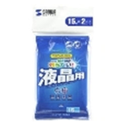 商品補足画像2