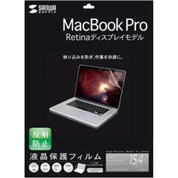 tی씽˖h~tB(Apple MacBook Pro Retina fBXvCfp) LCD-MBR15F