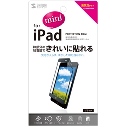 iPad minipCAgttیwh~tB LCD-IPMKFPNBBK