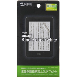 Amazon dq kindle Paperwhite/3Gptیwh~tB PDA-FKP1KFP