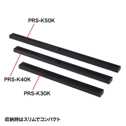 商品補足画像10