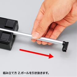 商品補足画像5