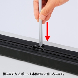 商品補足画像6
