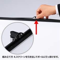 商品補足画像7