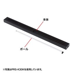 商品補足画像8