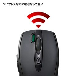 商品補足画像5