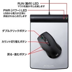 商品補足画像6