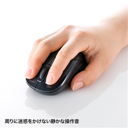 商品補足画像4