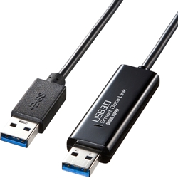 ドラッグ&ドロップ対応USB3.0リンクケーブル(Mac/Windows対応) KB-USB-LINK4