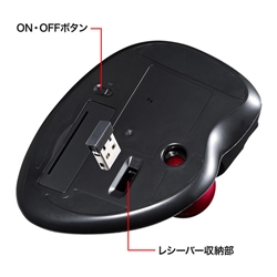 商品補足画像9