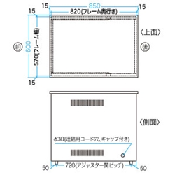 サンワサプライ サーバーデスク（W600×D850mm） DSK-SV2N - NTT-X Store