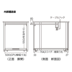 サンワサプライ サーバーデスク　3（W600×D850mm）DSK-SV2N サンワサプライ サーバーデスク（W600×D850mm） DSK-SV2N - NTT-X Store