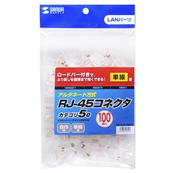 商品補足画像3
