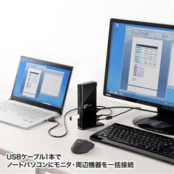 商品補足画像2