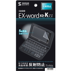 CASIO EX-word XD-Z/G/Y/KV[Yptی씽˖h~tB PDA-EDF501