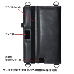 商品補足画像5