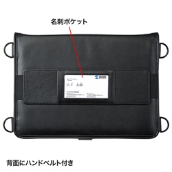商品補足画像9