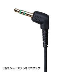 商品補足画像5