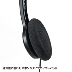 商品補足画像4