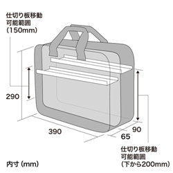 商品補足画像16