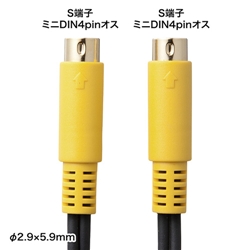 商品補足画像2
