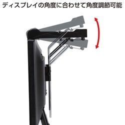 商品補足画像5