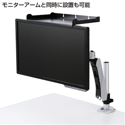 商品補足画像7
