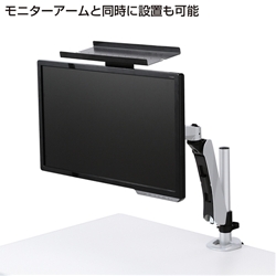 商品補足画像7