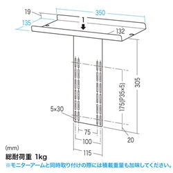 商品補足画像9