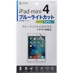 iPad mini 2019/iPad mini 4pu[CgJbgtیw䔽˖h~tB LCD-IPM4BCAR