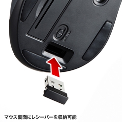 商品補足画像10