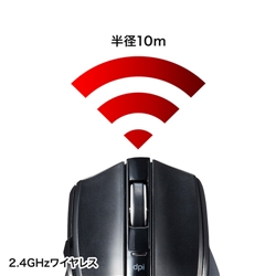 商品補足画像6