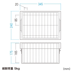 サンワサプライ プラダン製スマホ収納ケース(22台用) CAI-CABPD41