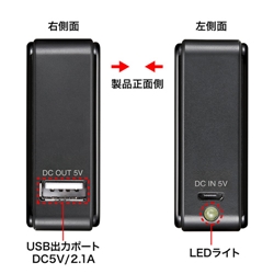 商品補足画像4