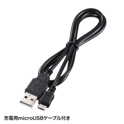 商品補足画像7