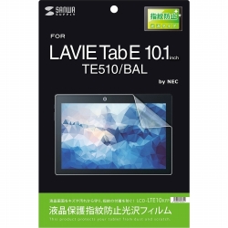 NEC LAVIE Tab E 10.1^ TE510/BALptیwh~tB LCD-LTE10KFP