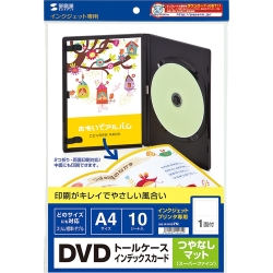 JP-DVD7N