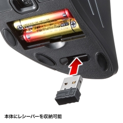 商品補足画像9